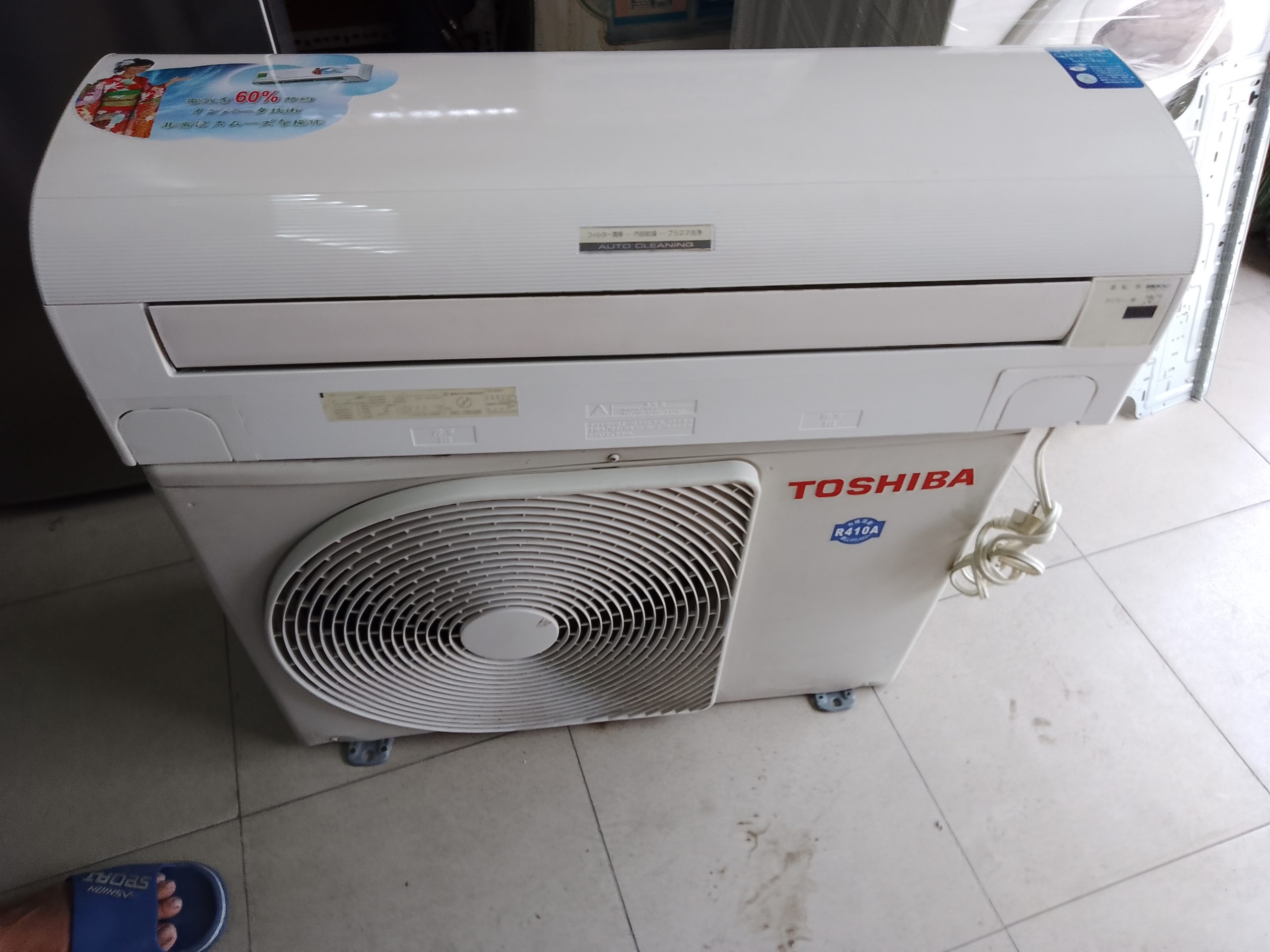 Máy lạnh toshiba nội địa nhật 1 ngựa Auto clear - Ảnh 3