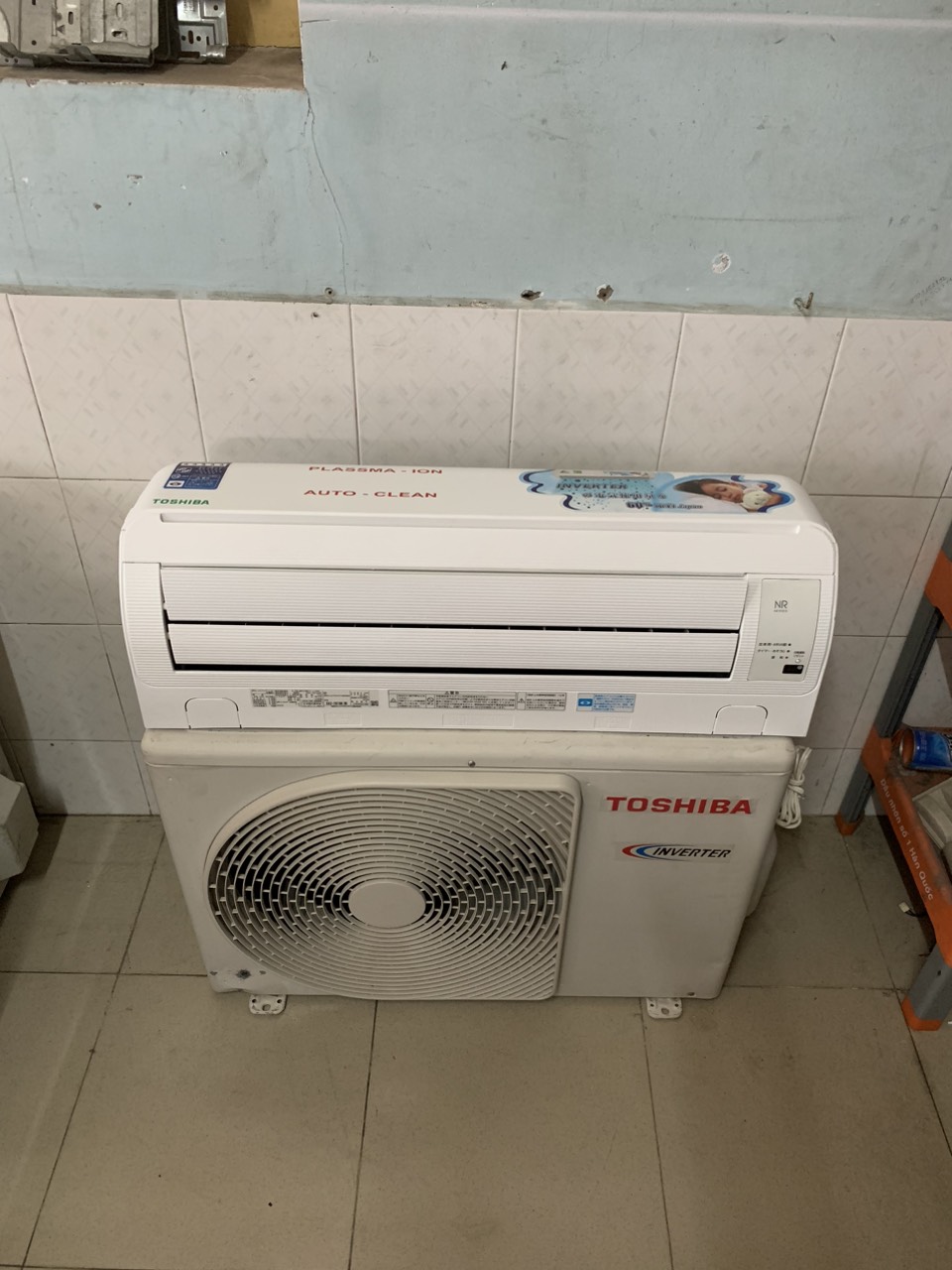 Máy lạnh nội địa Nhật