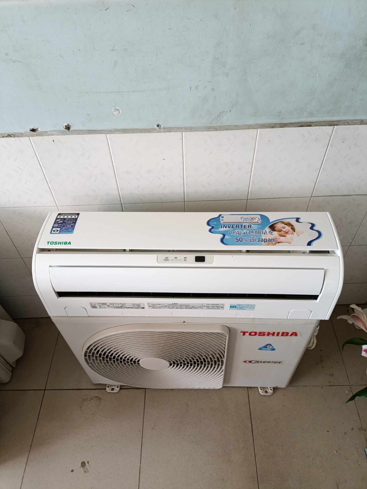 Máy lạnh Toshiba nội địa nhật 1.5 Hp R410A - Ảnh 3