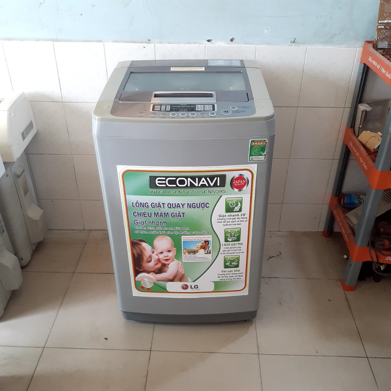 Máy giặt LG 8kg