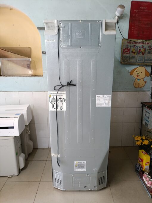 Tủ lạnh Mitsubishi inverter 326 lít - Ảnh 4